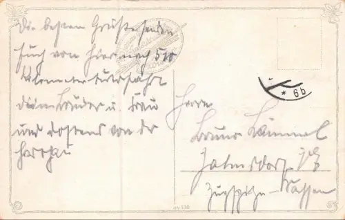 Wien II Prater Endstation d. Elektr. Strassenbahn Postkarte AK