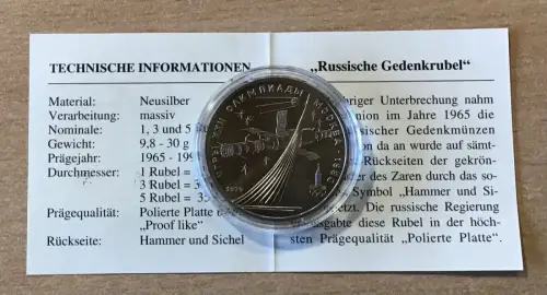 Russland 1 Rubel 1979 Eroberung des Kosmos PP mit Zertifikat