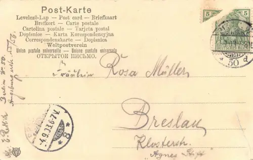 AK Gruss aus Berlin Leipzigerstrasse, Ecke Friedrichstrasse Strassenbahn 1903