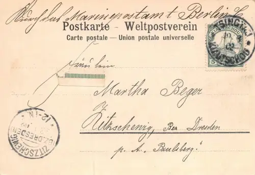 AK Tsingtao Tsingtau 青岛 市 Strasse in Tapautau Kiautschou China Kolonie 1902