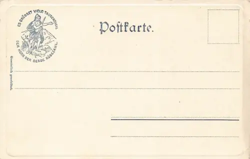 Inneres der Burg mit Turm u. Staupsäule Burg-Ruine Kynast Schlesien Postkarte AK