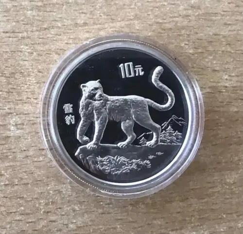 China 10 Yuan 1992 Silber PP mit Zertifikat Tierwelt Schneeleopard