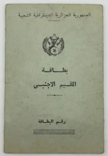 DDR Reisepass Dienstvisa + Aufenthaltskarte, Ausbilder in Algerien Tadmaït 1969