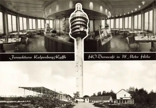 HO-Turmcafé Kulpenberg Kyffhäuser Thüringen Postkarte AK 1970