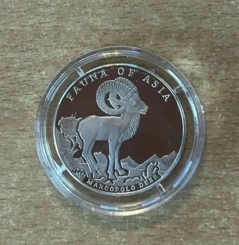 Afghanistan 500 Afghanis 1998 Marco Polo Wildschaf Silber PP mit Zertifikat