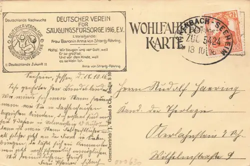 AK 1.WK Matrose S.M.S. Emden Reichsfahne Portrait 1916 Patriotika Postkarte