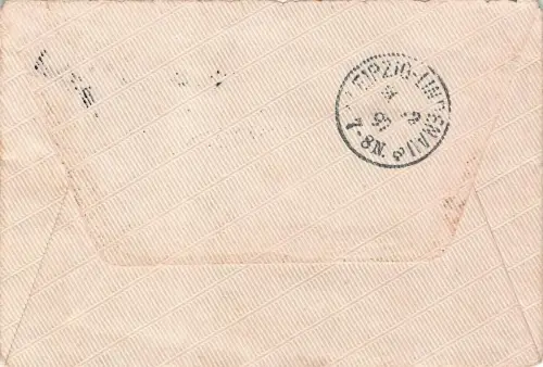 DSWA Deutsch-Südwest-Afrika Brief 20 Pfennig Adler-Ausgabe WINDHOEK 1897