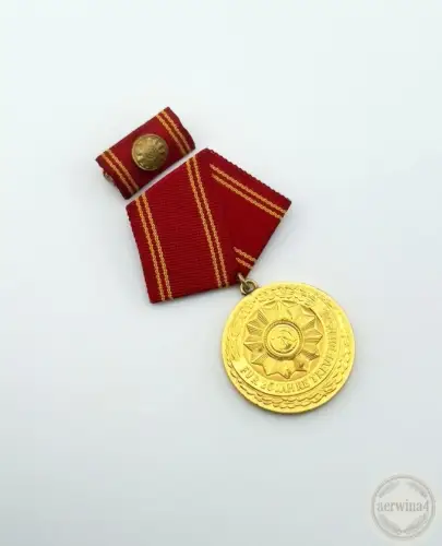 DDR VP MdI Medaille für Treue Dienste 25 Jahre Vorderseite ohne erhabenen Rand