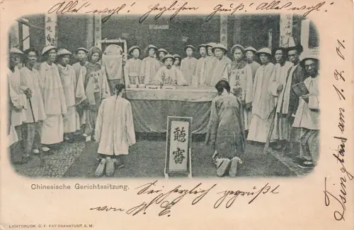 AK Tsingtau 青岛 市 Kiautschou China Chinesische Gerichtssitzung Feldpost 1901