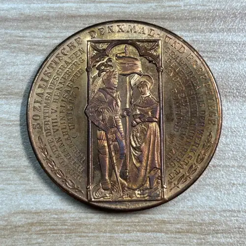 DDR Medaille Marienaltar in der Kirche zu Biebra Kulturbund
