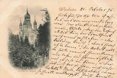 AK Wiesbaden Griechische Kapelle Hessen 1895 gelaufen Postkarte