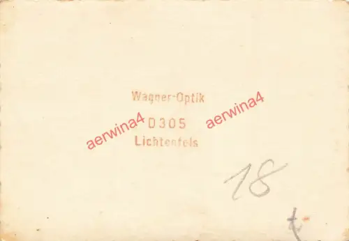 Feldgeschütz Stellung detsche Soldaten bei Orel Russland Ostfront