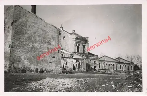 zerstörte Fabrik nach Sturmangriff in Schkloff Ostfront