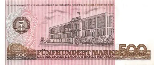 DDR Banknote 500 Mark 1985 DDR-27a