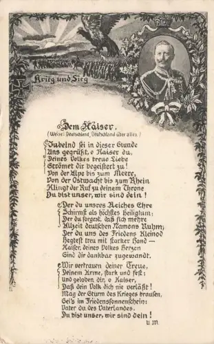 AK 1.WK Dem Kaiser Spruchkarte Wilhelm II Krieg und Sieg 1916 Patriotika