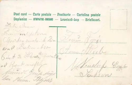 AK Berlin Akademie d. bildenden Künste Berlin ungelaufen Postkarte