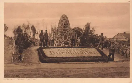 AK 1.WK Gedenkstein in Lowitsch Polen ungelaufen Patriotika Postkarte