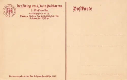 AK 1.WK Gedenkstein in Lowitsch Polen ungelaufen Patriotika Postkarte