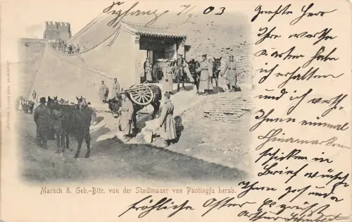8.Gebirgs-Batterie Paotingfu Tsingtao Tsingtau 青岛 市 Kiautschou China 1903