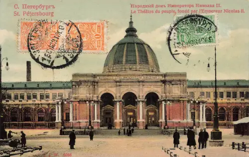 AK St. Petersburg Le Théâtre du Peuple 1911 gelaufen Postkarte