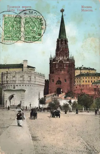 AK Moskau Porte Troitzkija Trinitarsturm Russland 1909 gelaufen Postkarte