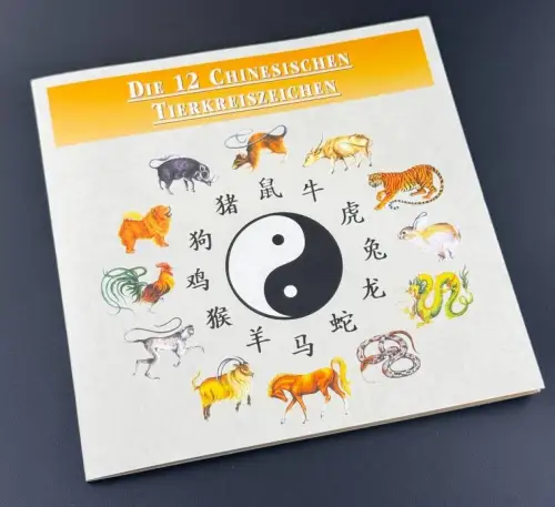 Somalia KMS 2000 12 x 10 Schilling Die 12 Chinesischen Tierkreiszeichen