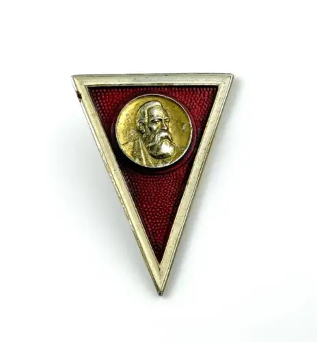 DDR Absolventenabzeichen der Militärakademie Friedrich Engels