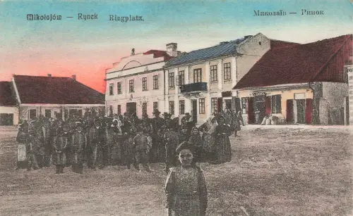 AK Mikołajów Rynek Ringplatz Ukraine ungelaufen Postkarte