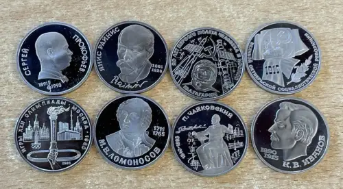 Sammlung 8 x 1 Rubel Russland UdSSR 1980 - 1991 PL