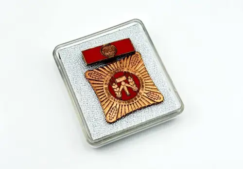 DDR Kollektiv der sozialistischen Arbeit 1966