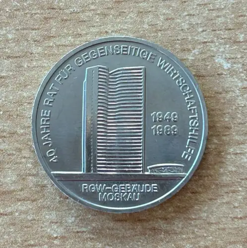 DDR 10 Mark 1989 RGW - Gebäude Moskau Gedenkmünze