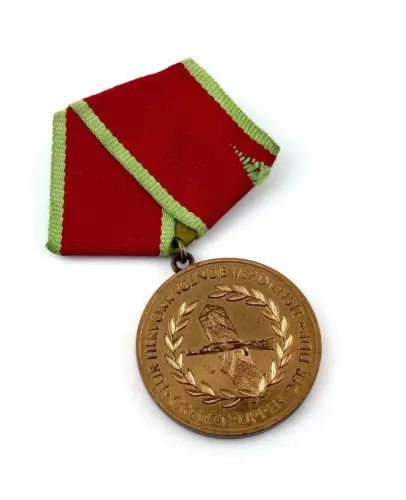 DDR Verdienstmedaille der Grenztruppen der DDR in Bronze