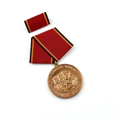 DDR Verdienstmedaille der NVA in Bronze