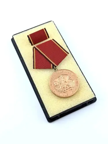 DDR Verdienstmedaille der NVA in Bronze