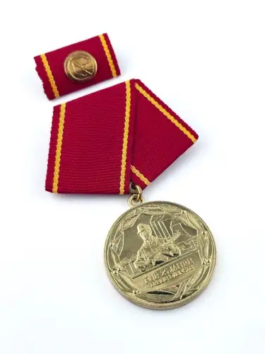 DDR Medaille Treue Dienste in den Kampfgruppen der Arbeiterklasse Gold 25 Jahre