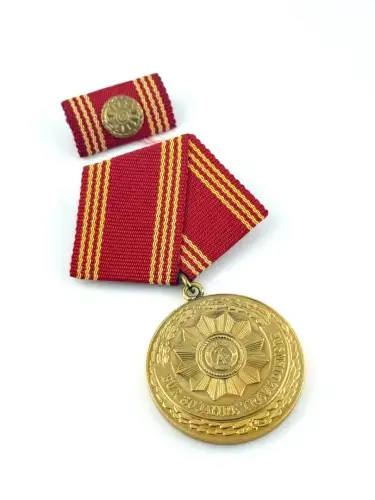 DDR Medaille für 30 Jahre Treue Dienste Bewaffnete Organe MdI