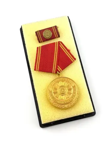 DDR Medaille für 25 Jahre Treue Dienste Bewaffnete Organe MdI