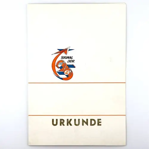 DDR FDJ Urkunde Signal DDR 25 Urkunde 1974