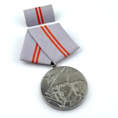 DDR NVA Medaille der Waffenbrüderschaft in Silber