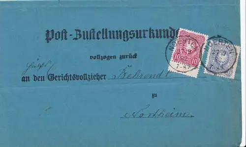 Deutsches Reich 1882 Nr 31-42 Brief