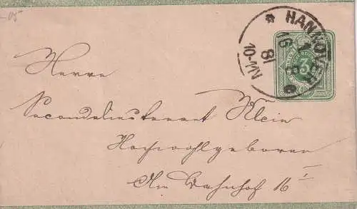 Deutsches Reich 1881 Nr S6 Brief