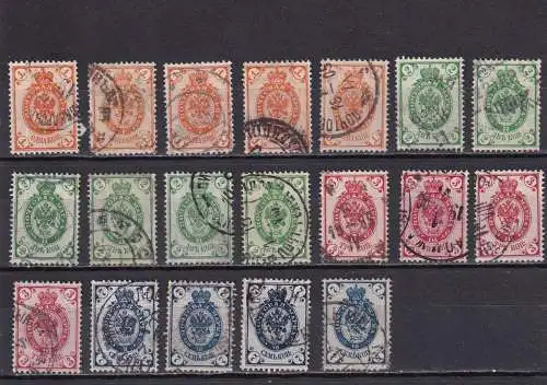 Russland 1881 Nr 41-45 Gestempelt (Posten)