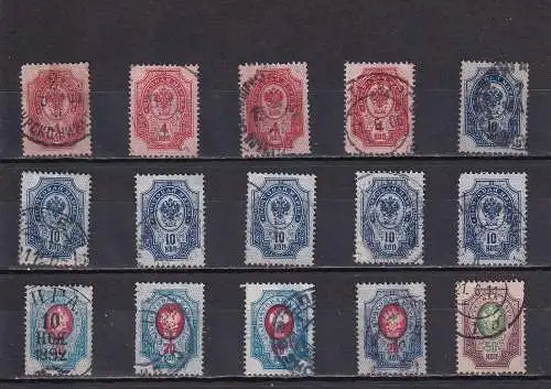Russland 1881 Nr 51-76 ex Gestempelt (Posten)
