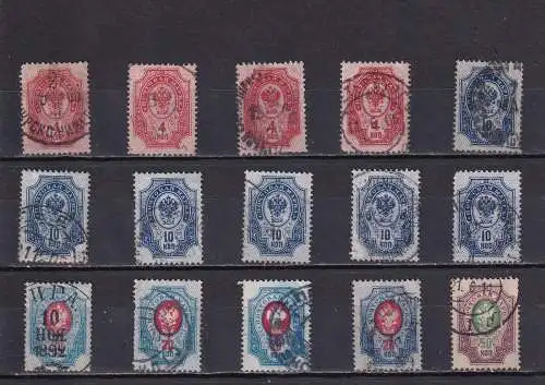 Russland 1881 Nr 51-76 ex Gestempelt (Posten)