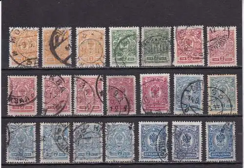 Russland 1908 Nr 64-70 ex Gestempelt (Posten)