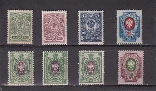Russland 1908 Nr 65-76 ex Falz / Gummimängel / *