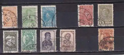 Russland Nur Hauptgebiet 1929 Nr 365-377 ex Gestempelt (Posten)
