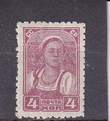 Russland Nur Hauptgebiet 1929 Nr 368 A Postfrisch / **