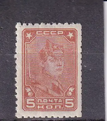 Russland Nur Hauptgebiet 1929 Nr 369 A Postfrisch / **