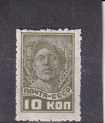 Russland Nur Hauptgebiet 1929 Nr 371 A Postfrisch / **